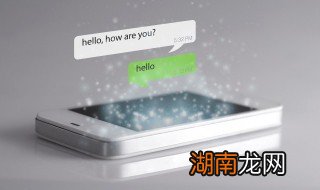 如何制作一个微信小程序，微信小程序制作流程