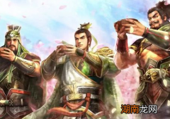 历史上真的有煮酒论英雄吗 曹操和刘备到底有没有喝过酒