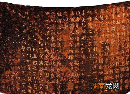 古代免死金牌到底是什么样的 免死金牌真的可以保住性命吗