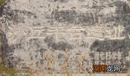 古代沙丘之地是不是存在诅咒 沙丘为什么会成为古代皇帝的困龙之地