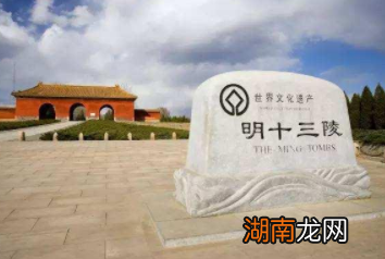 朱元璋重启活人殉葬制度!明朝陪葬的嫔妃有多少?