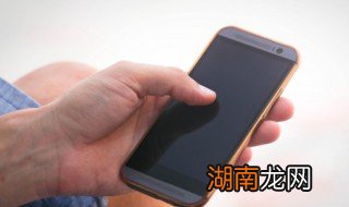 苹果如何下载两个微信,苹果手机如何下载两个微信