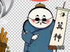 古人说的三教九流和八大江湖是什么 他们分别指的是什么人