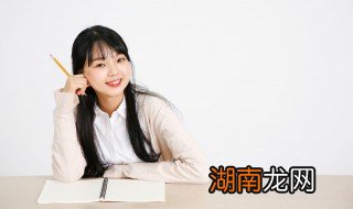 青春叛逆期女孩的表现老是叹气 青春叛逆期女孩的表现