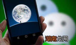 微信如何一次性删除多个好友? 微信如何一次性删除多个好友