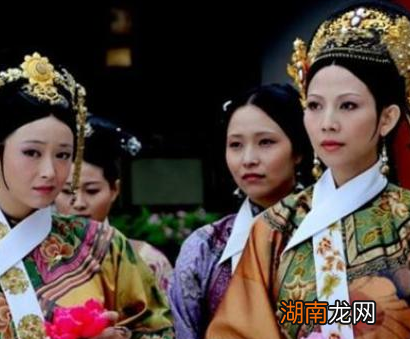 揭秘清朝宫斗的真相 皇后根本不需要参加宫斗