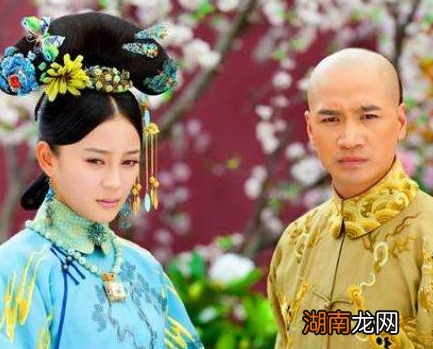 揭秘清朝宫斗的真相 皇后根本不需要参加宫斗