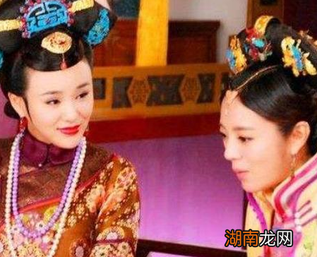 揭秘清朝宫斗的真相 皇后根本不需要参加宫斗