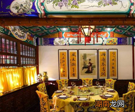 古代皇帝吃剩的菜饭怎么处理 难道说全部倒掉吗