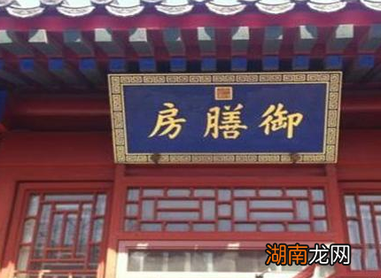 古代皇帝吃剩的菜饭怎么处理 难道说全部倒掉吗