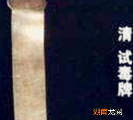 清朝皇帝一天就只吃两顿饭 他们晚上不会饿吗