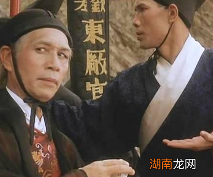 刘瑾究竟犯了什么罪 刘瑾为什么会被人凌迟处死