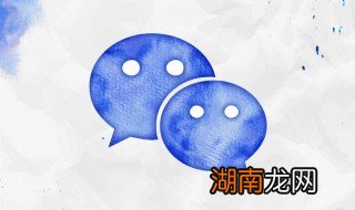 如何打包微信语音分享 微信语音分享怎么打包