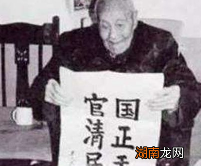 历史上最后一个太监 等阉割醒过来的时候清朝已经灭亡了