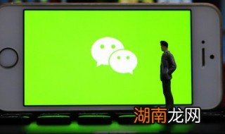 如何显示微信的电话号码 如何微信显示电话号码