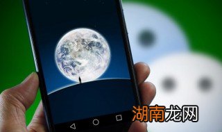 微信如何激活大王卡 微信如何激活大王卡免流量