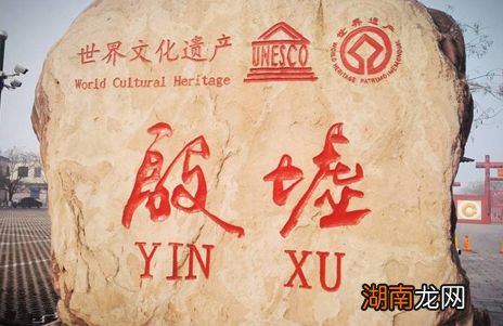 夏朝之前还有朝代吗？中国的历史到底有多长？