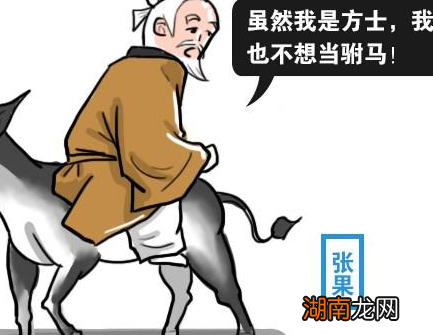 唐朝时期的公主到底是什么样的 所有的男人为什么都不愿意娶公主