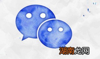 苹果手机微信如何换行 苹果手机微信如何换行?