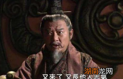 齐国,魏国和秦国作为战国时期的三大强国 秦国为什么还能统一天下