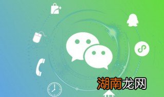 如何将拉黑的微信好友恢复,怎样拉黑微信好友恢复