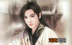 古代四大美男经历过什么？他们的结局分别如何？