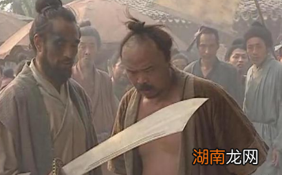 杨志卖刀开价就要三千贯 换算做现在大概是多少人民币