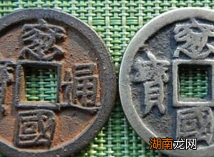 杨志卖刀开价就要三千贯 换算做现在大概是多少人民币