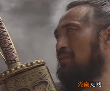 杨志卖刀开价就要三千贯 换算做现在大概是多少人民币