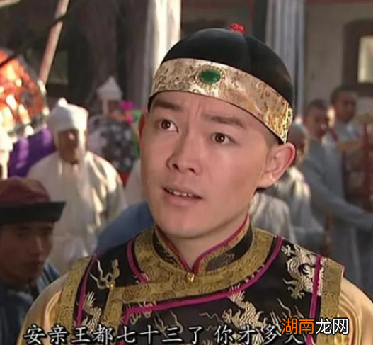 弘时是被雍正赐死的?历史上他到底怎么死的?