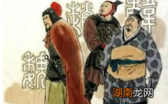 三家分晋之后晋国的国君怎么样了 他又是什么样的下场