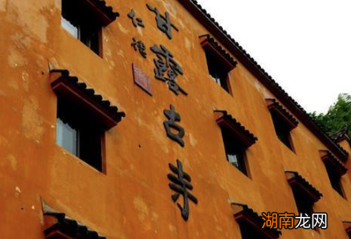 甘露寺之变的起因与影响是怎样的？仇士良为何还能善终？