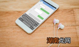 耳机线变黄怎么清洗视频 耳机线变黄怎么清洗