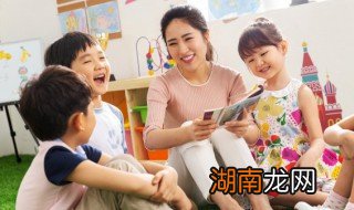 10岁孩子早恋怎么正确引导他们 10岁孩子早恋怎么正确引导
