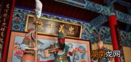 古代很多的陵墓都被盗过 为什么没有人敢盗关羽的墓葬