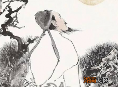 李白作为诗人却到处游山玩水 李白的钱到底是怎么来的