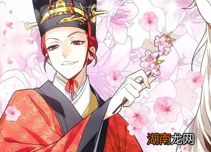 金日磾：历史上第一个驸马,同时也是一个外国人