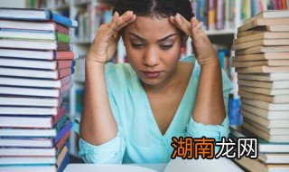 初三孩子叛逆厌学怎么办,初二学生叛逆厌学该怎么办