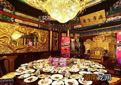 古代宫廷宴到底是什么样的 奢华程度超乎我们的想象