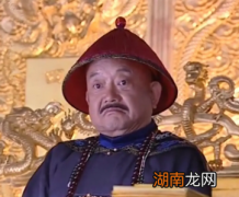 真实历史中，和珅在朝堂上的对手是谁？