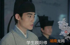 城头老兵出一对联，年少的欧阳修是如何对的呢？