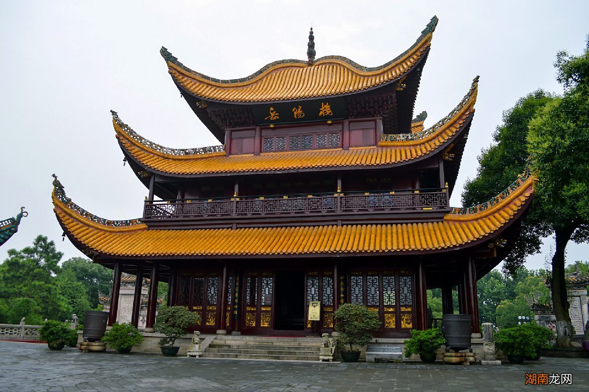 岳阳2022暑假免费景点