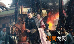 楚汉战争当中的彭城之战历史背景是怎么样的？