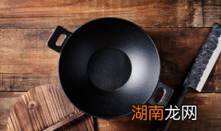 怎么区分铁锅材质好 铁锅什么样的材质好