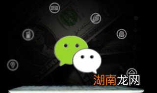 怎么发公众号文章 公众号怎么写文章