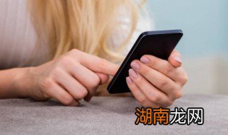 手机怎么看电视频道 手机怎么看电视