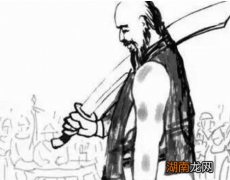 古代的刽子手听到&amp;ldquo;刀下留人&amp;rdquo;就停手吗？