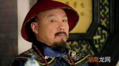 古代正一品和从一品官员有哪些区别？