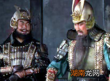 诸葛亮为什么要反对封黄忠做后将军呢？