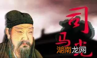 历史上司马光的政治成就有哪些?